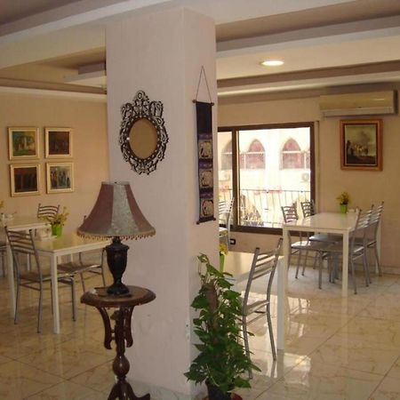 Rafi Hotel Amman Eksteriør bilde