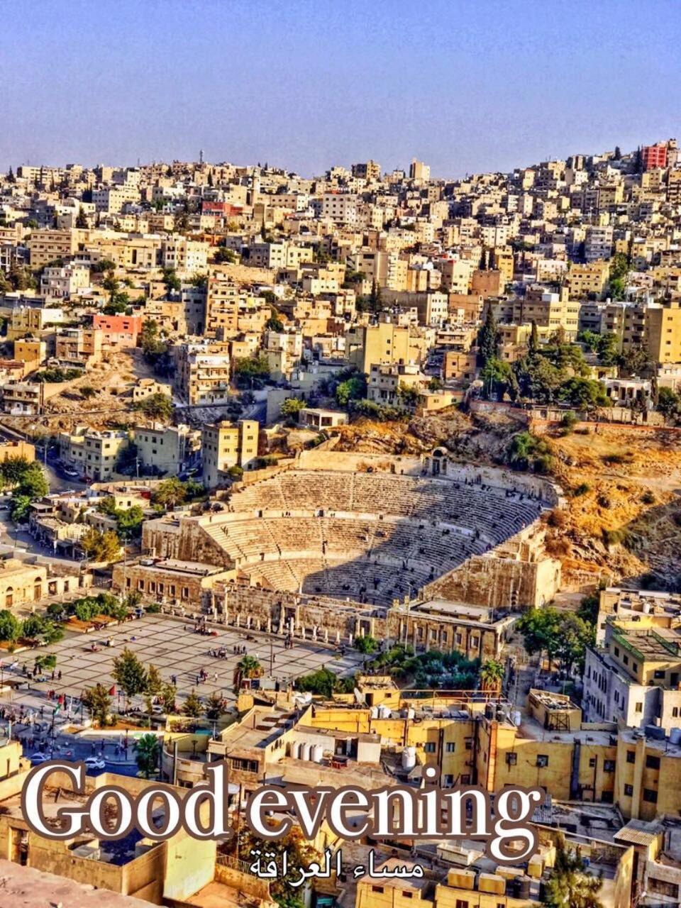 Rafi Hotel Amman Eksteriør bilde